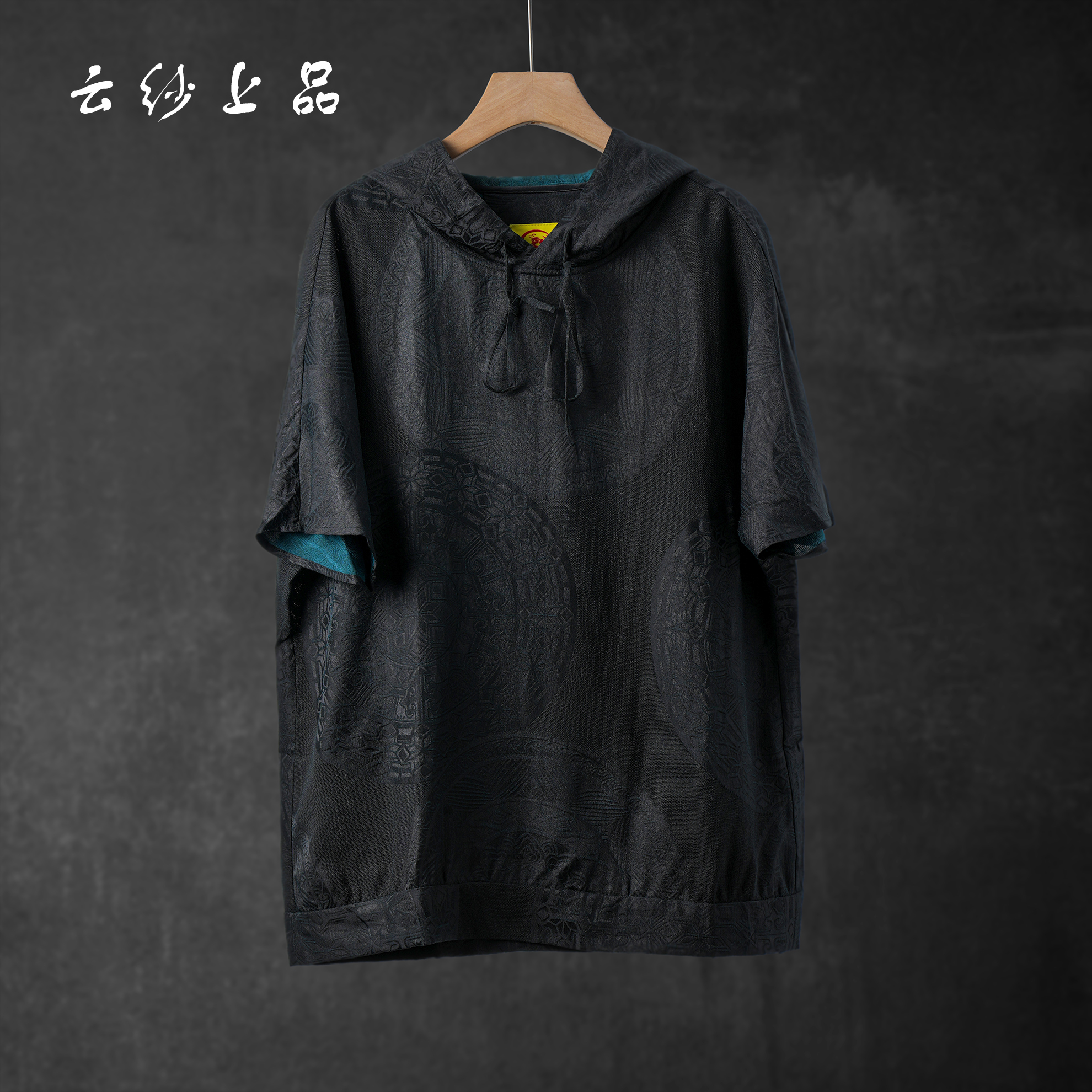 【万象有衣】华夏龙-太阳神鼓-原创设计师款大气款连帽上衣-1098