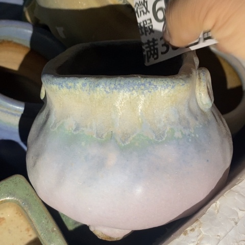 罐6826 微瑕38包邮景德镇陶瓷