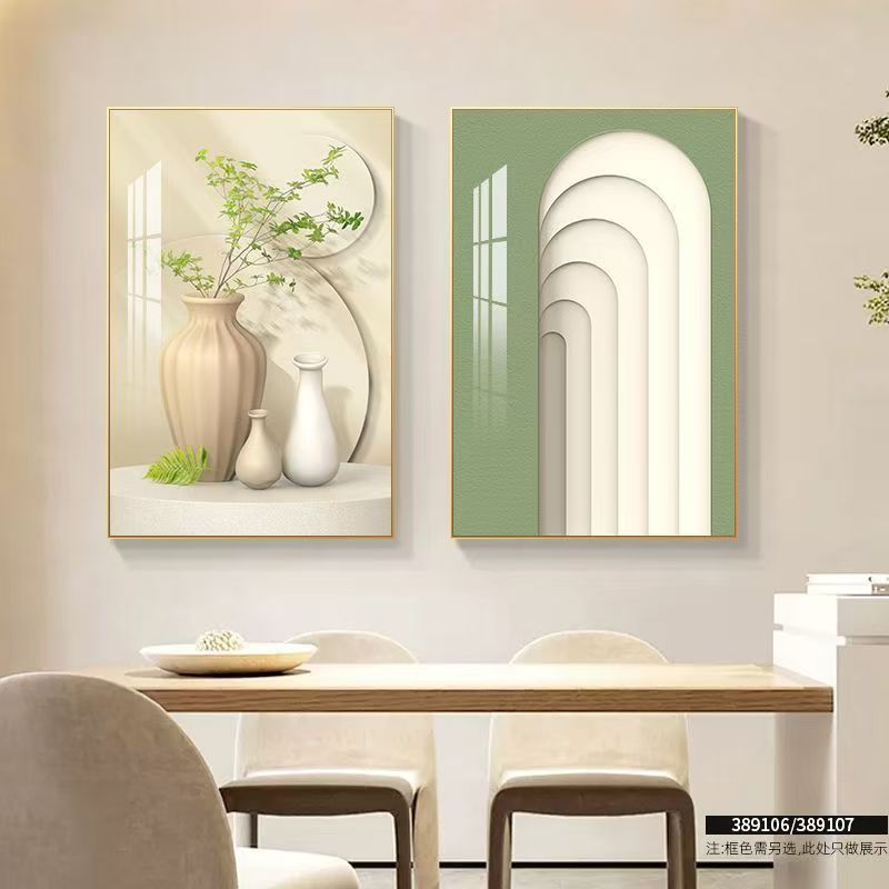 【平平安安】现代简约奶油风餐厅装饰画餐桌挂画饭厅背景墙画