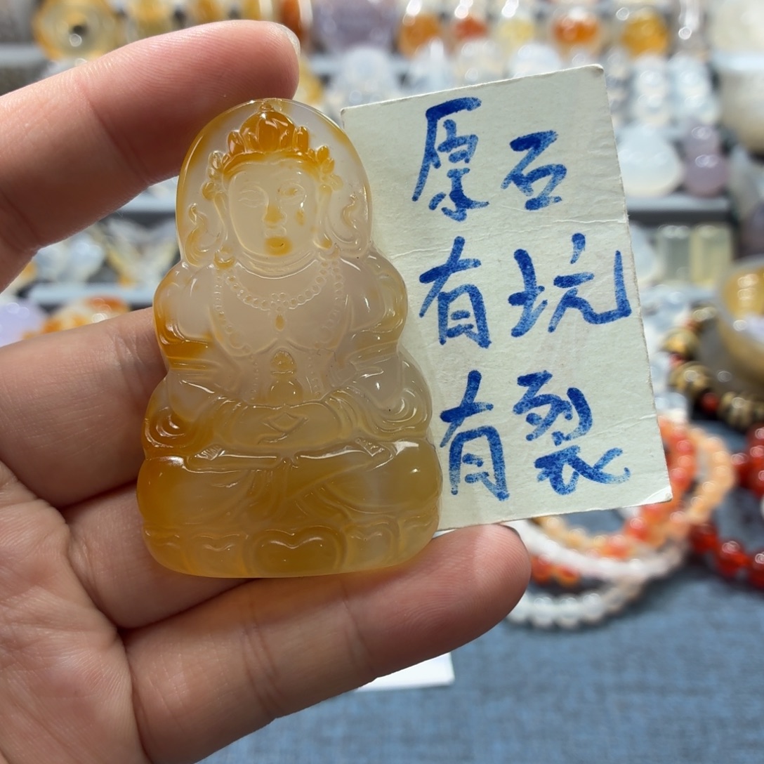 玛瑙/玉髓未镶嵌吊坠(不含链)