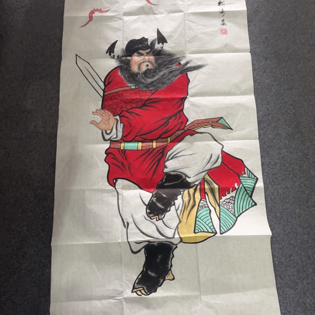 国画ZH精品国画单幅任发