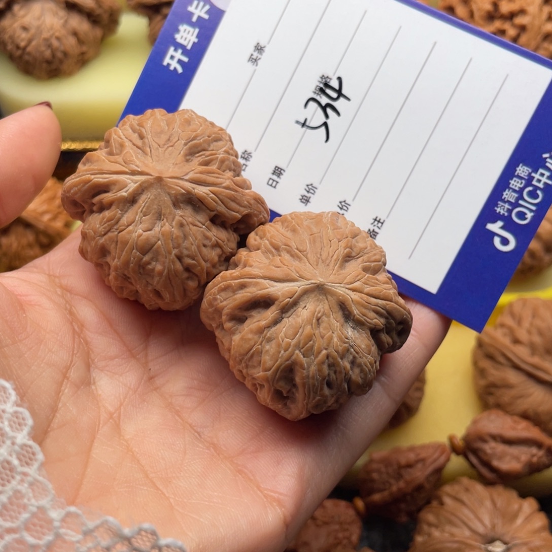 文玩核桃吊坠534号40铁锤