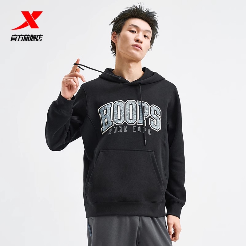 特步运动连帽卫衣男装春季款休闲百搭宽松男子长袖套头上衣