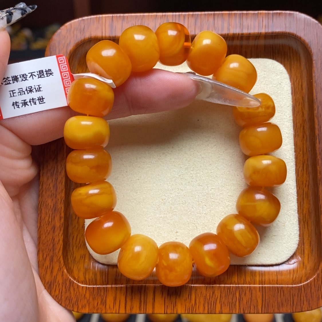 【闪购商品】蜜蜡手链未镶嵌手串