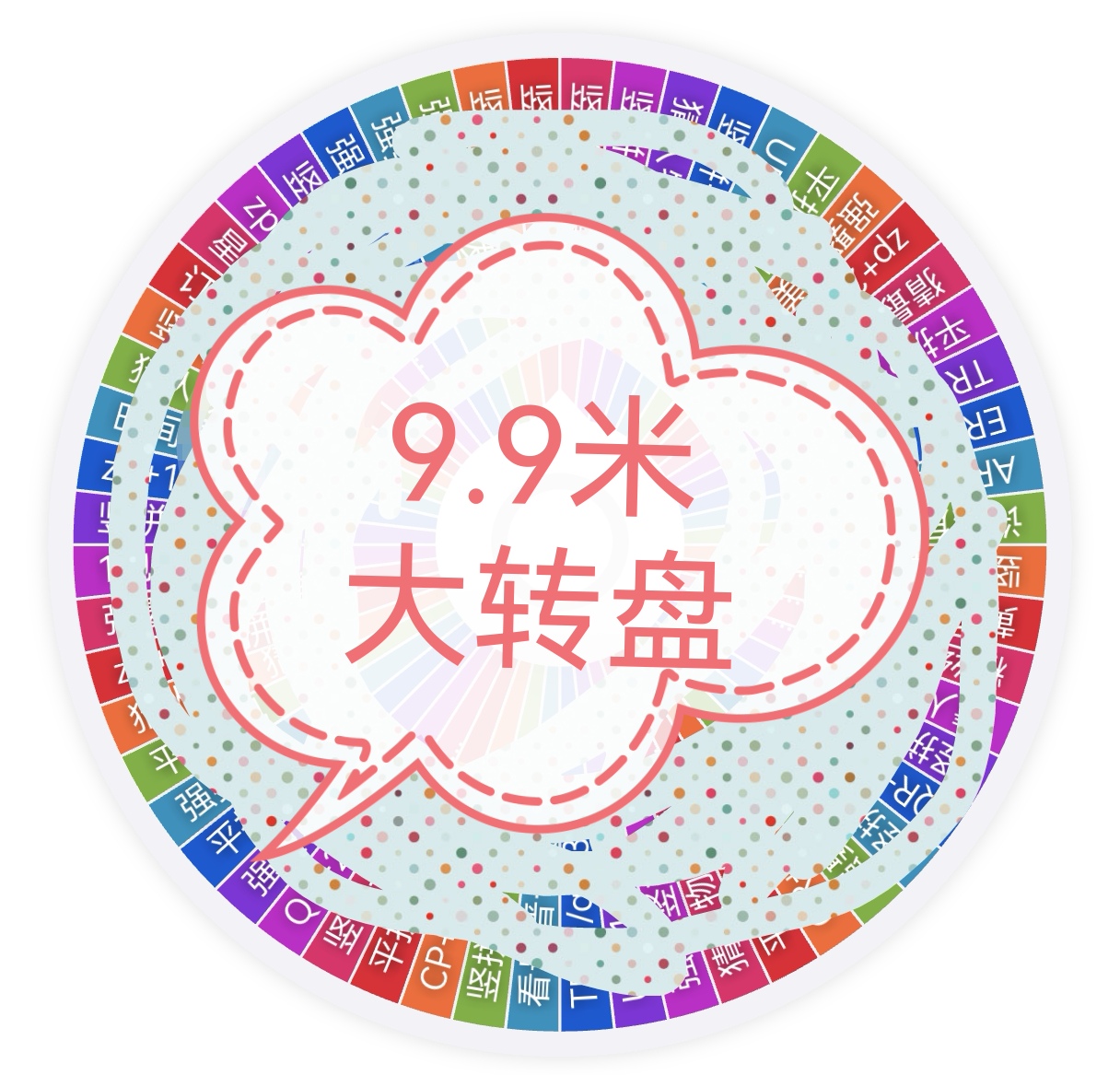 【转1转】凰羽文创海贼王卡牌动漫 桌游卡牌收藏国产二创