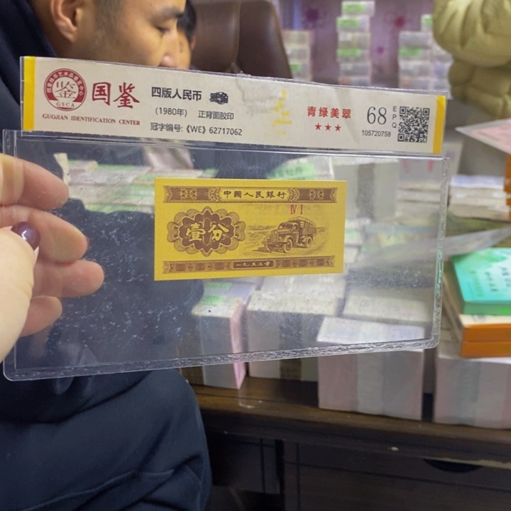 Yl小金牡丹标识福利福利