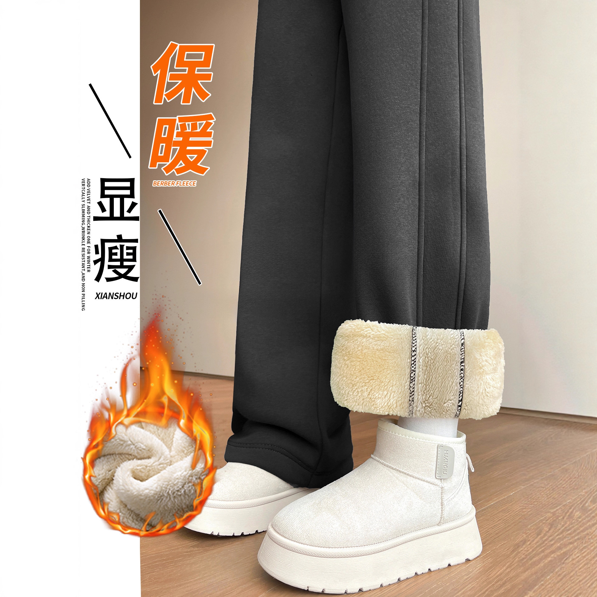 灰色加绒运动裤女裤秋冬季加厚棉裤外穿窄版直筒羊羔绒阔腿卫裤子
