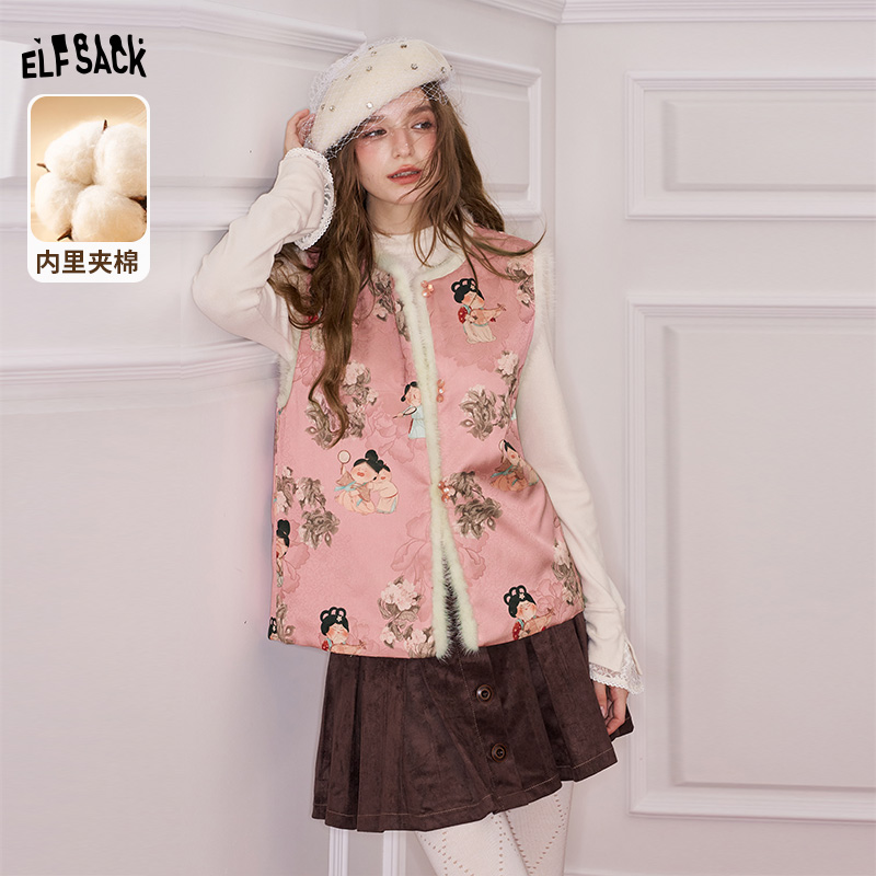 妖精的口袋新中式印花水貂毛拼接夹棉马甲女冬保暖国风26438001