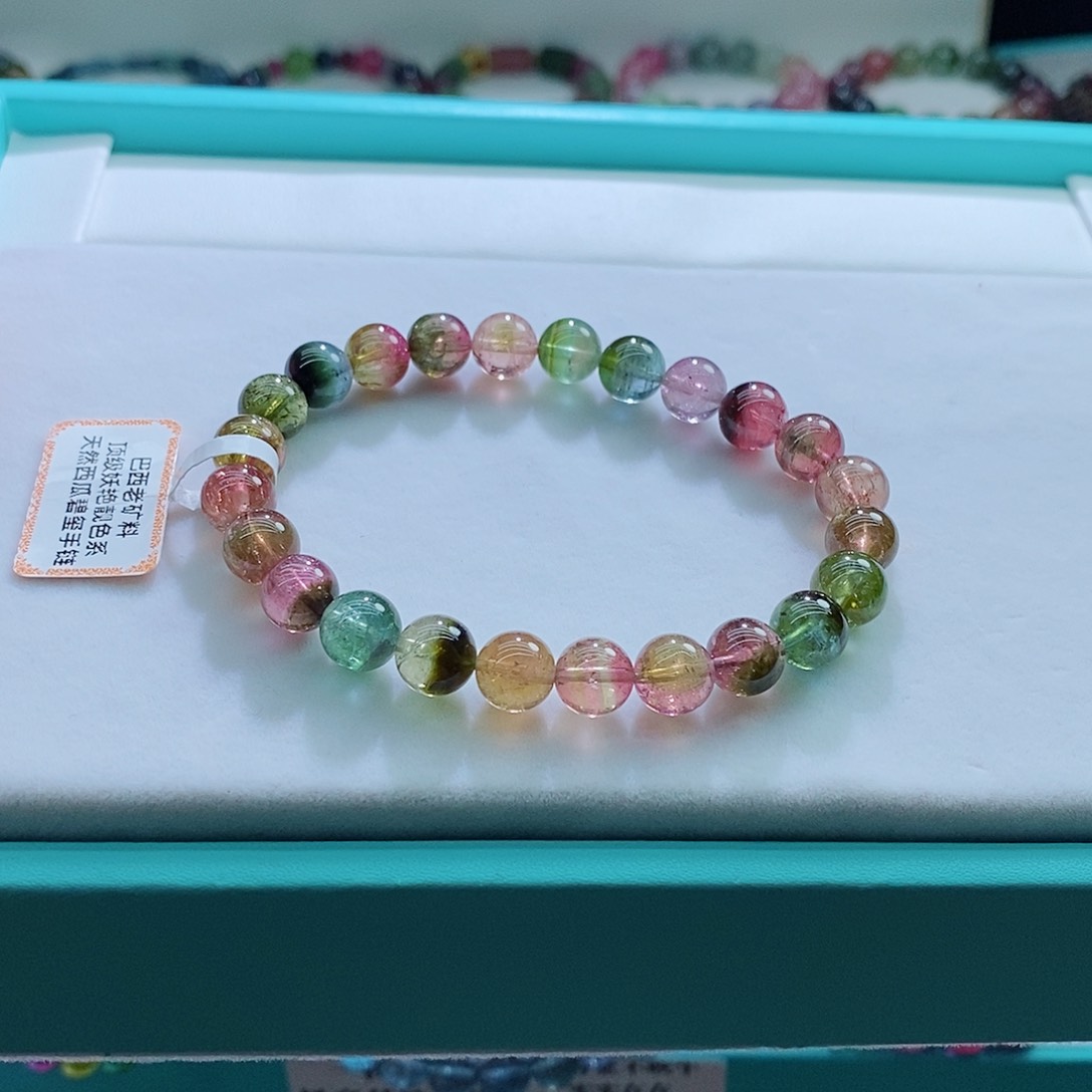 碧玺手链未镶嵌8mm左右