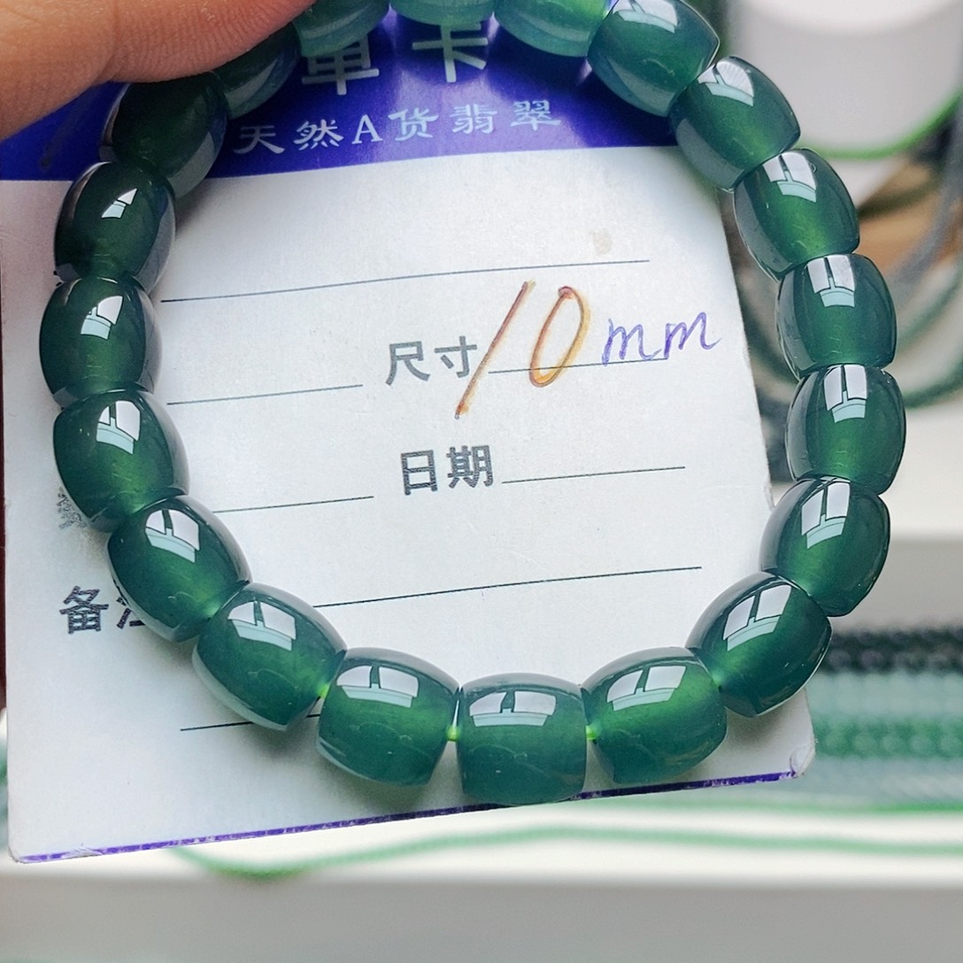 未镶嵌手串翡翠翡翠