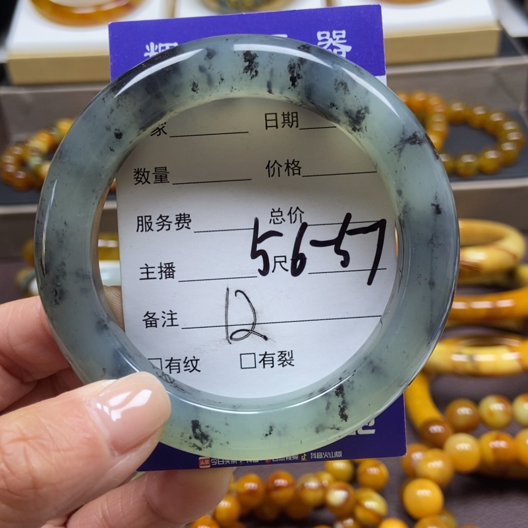 蛇纹石玉未镶嵌手串