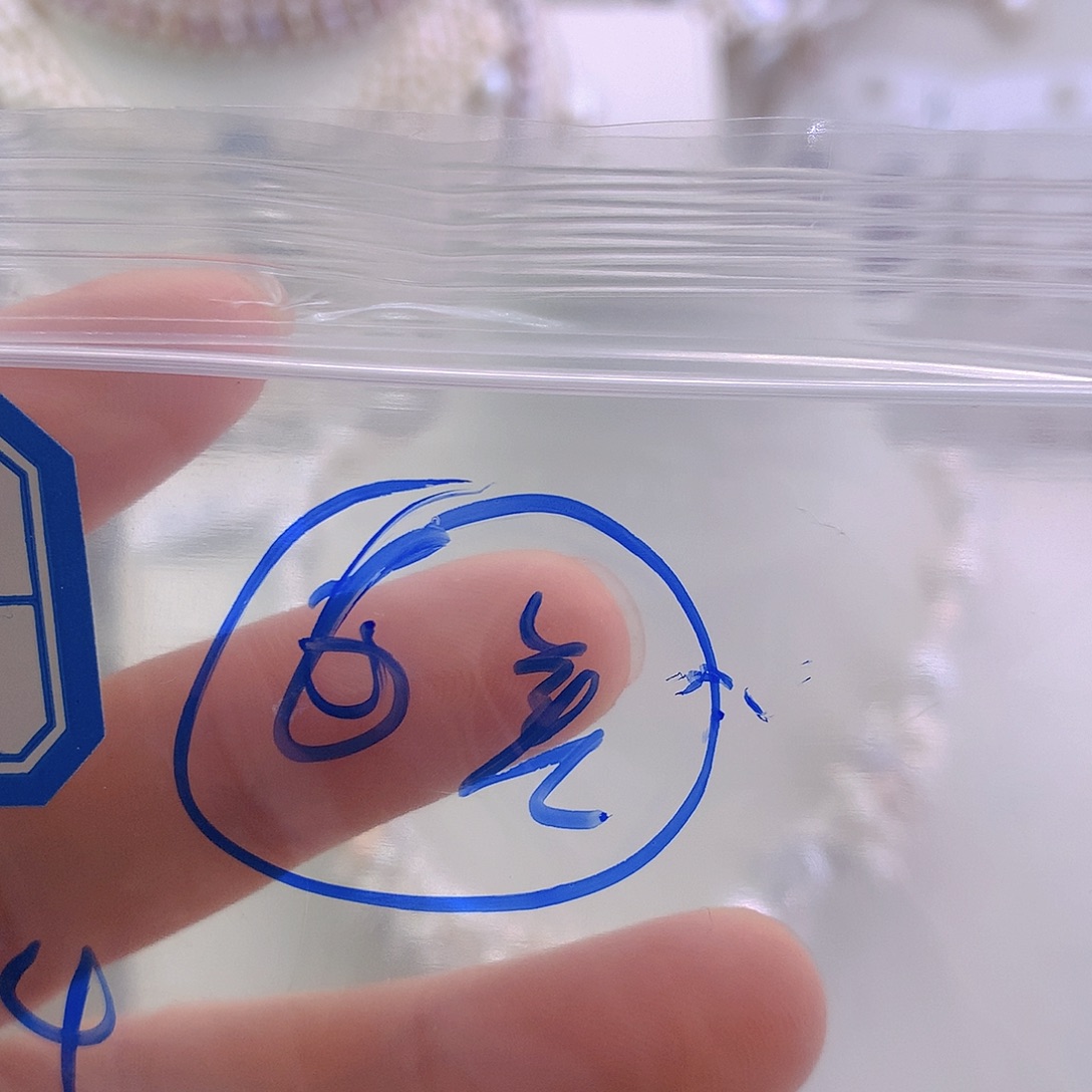 用***4未镶嵌项链淡水珍珠