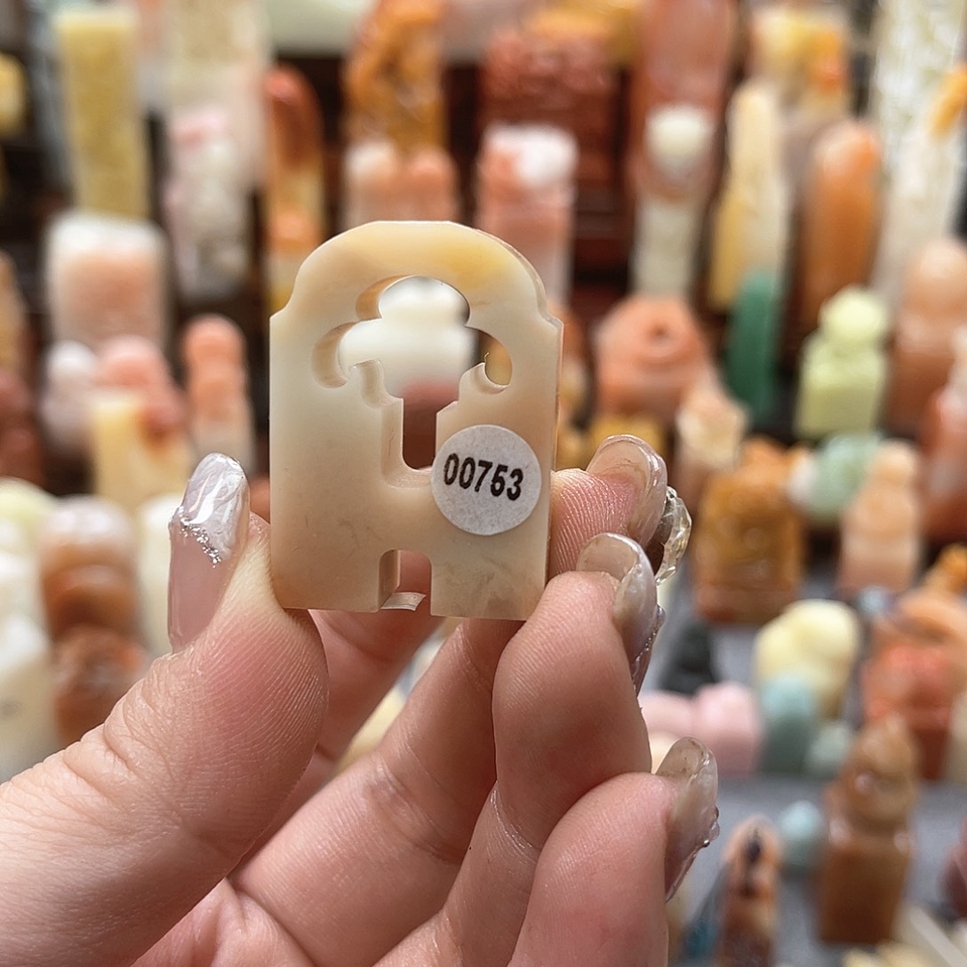 寿山石印石认***半753包邮包刻