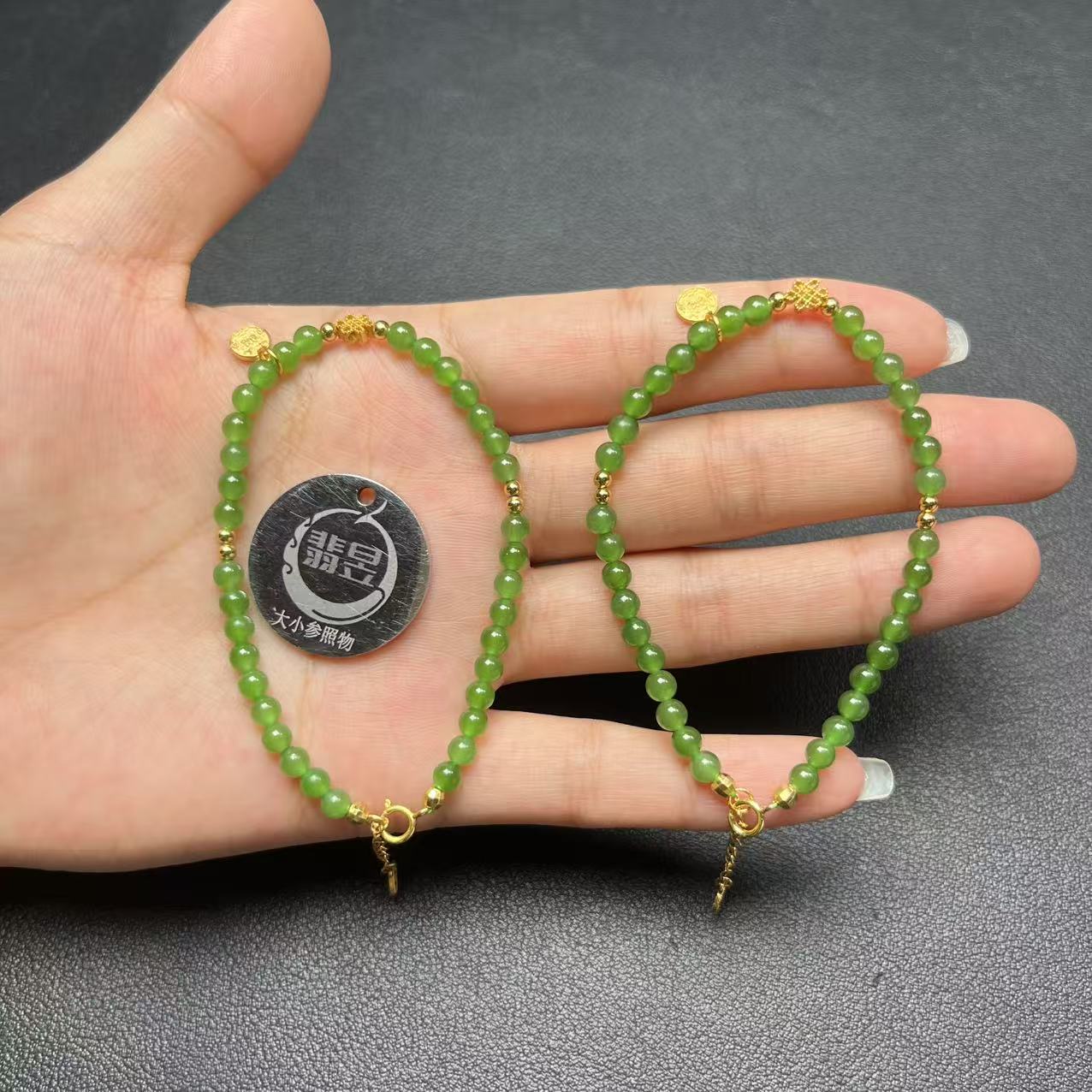 翡昱-N6-39036-63-和田玉手链/约3+/约34颗/-多样性发其一C