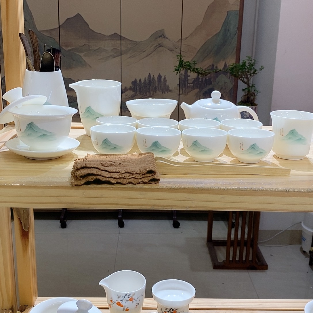 （墨城）羊脂玉瓷羊脂玉瓷