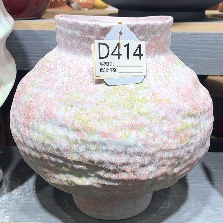 景德镇陶瓷艺术博舞