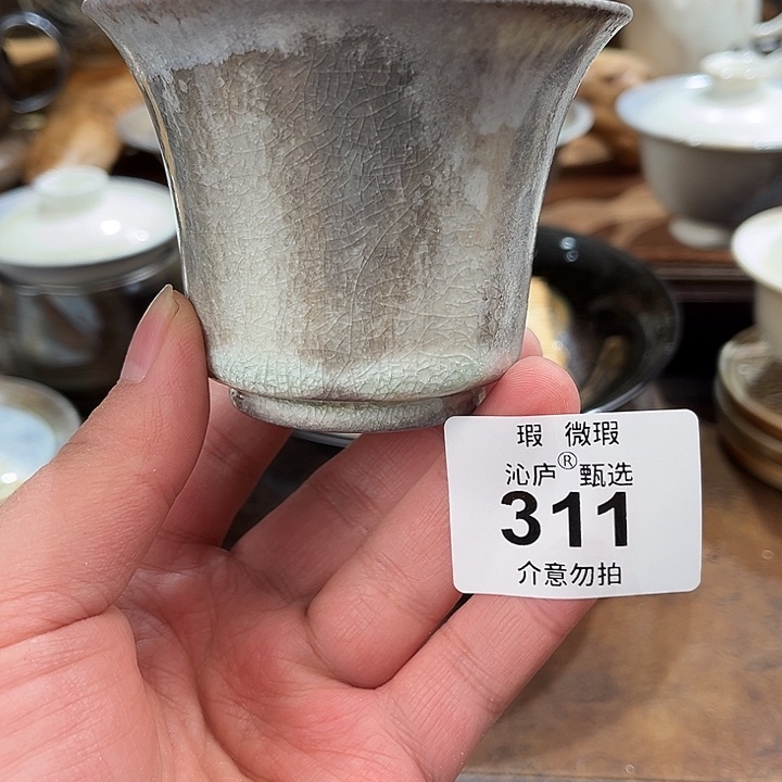 沁庐柴窑古法柴烧全手工茶具