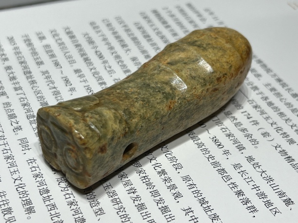 文化期 玉蚕蛹。 