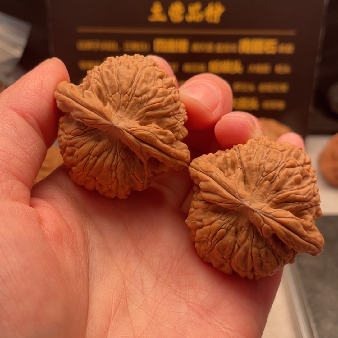 文玩核桃把件闷白41