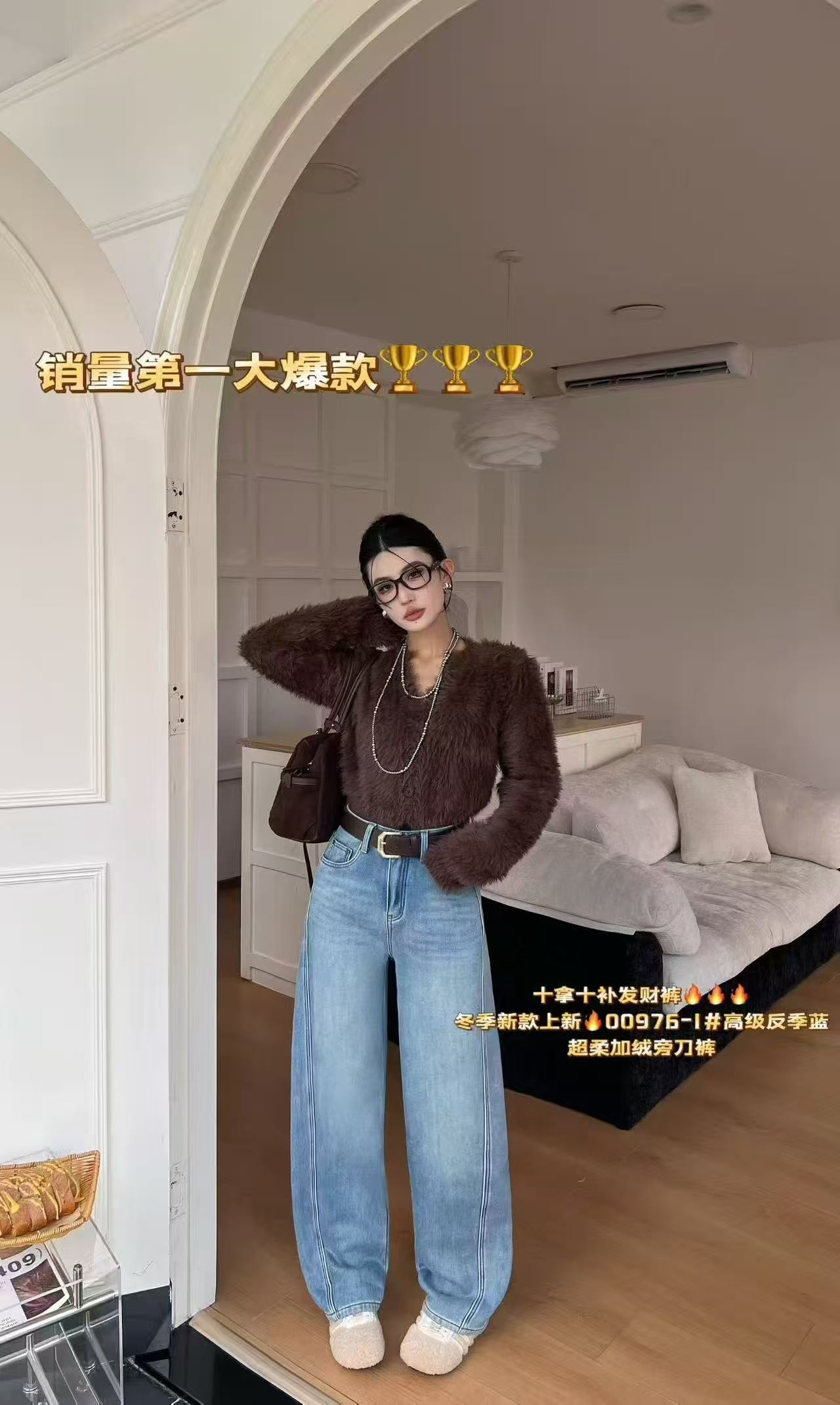 00976 新款时尚百搭弯刀裤