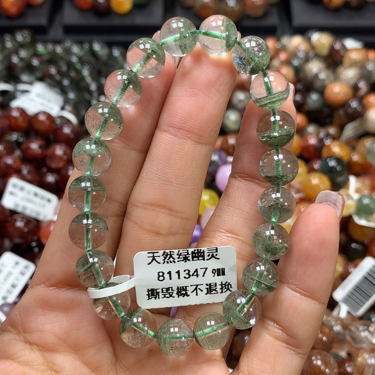 【闪购商品】水晶手链未镶嵌，