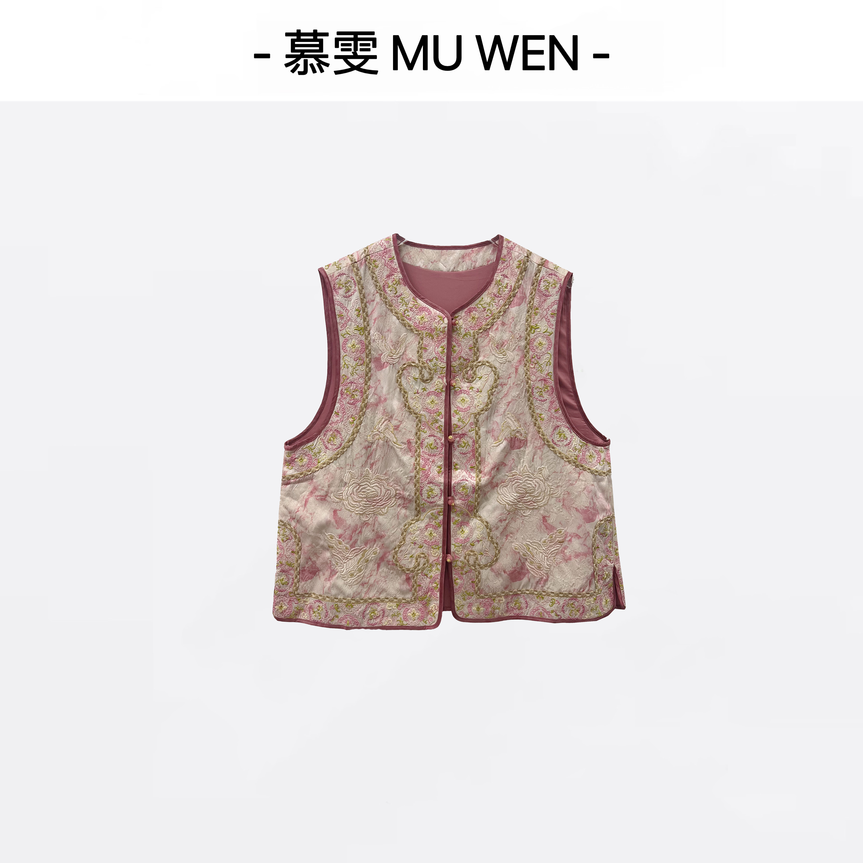 【半日风】新中式早秋国风高定马甲251466359