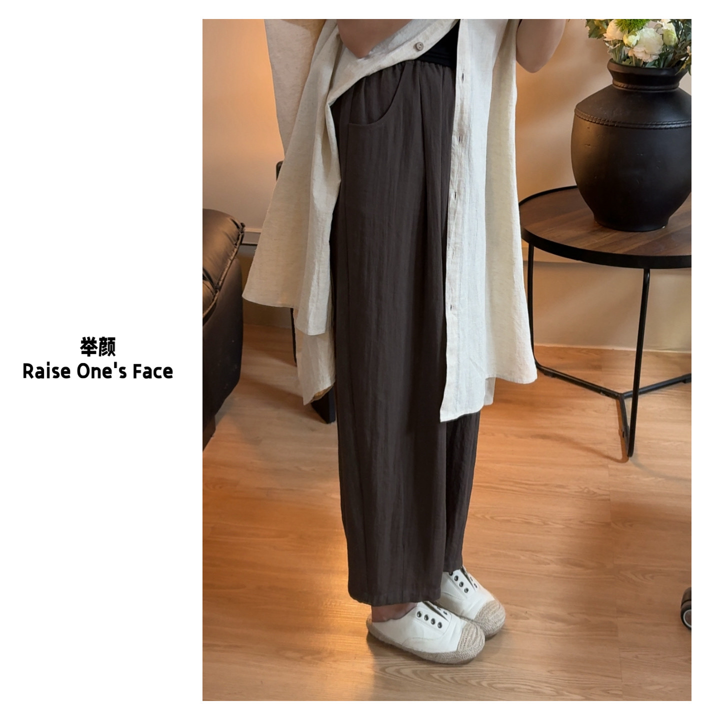 HUI - 【轮廓】91188 “纸片”麻纱灰咖裤