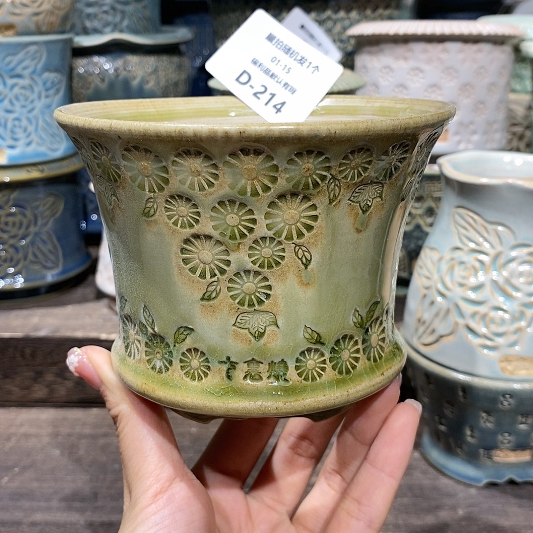 七里烧花盆1-15-214口径10