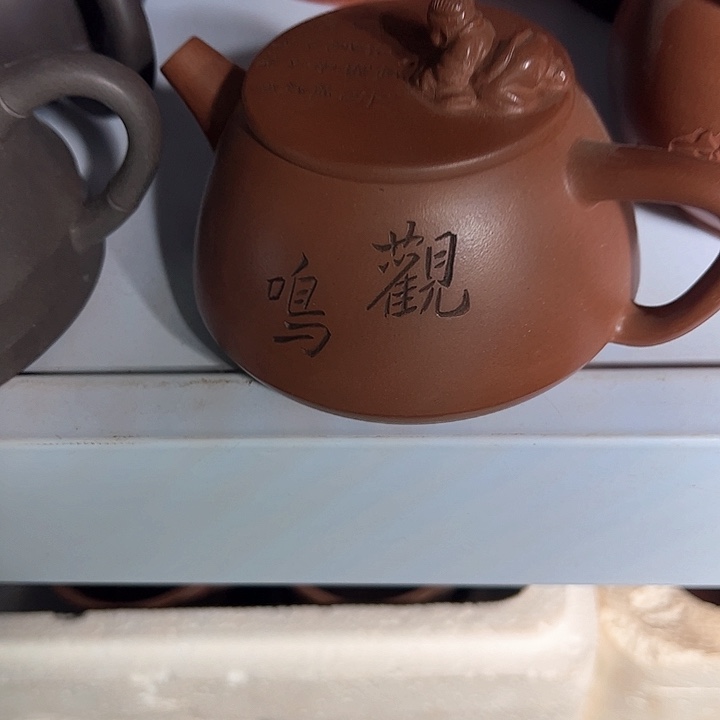 紫砂公道杯手工制作