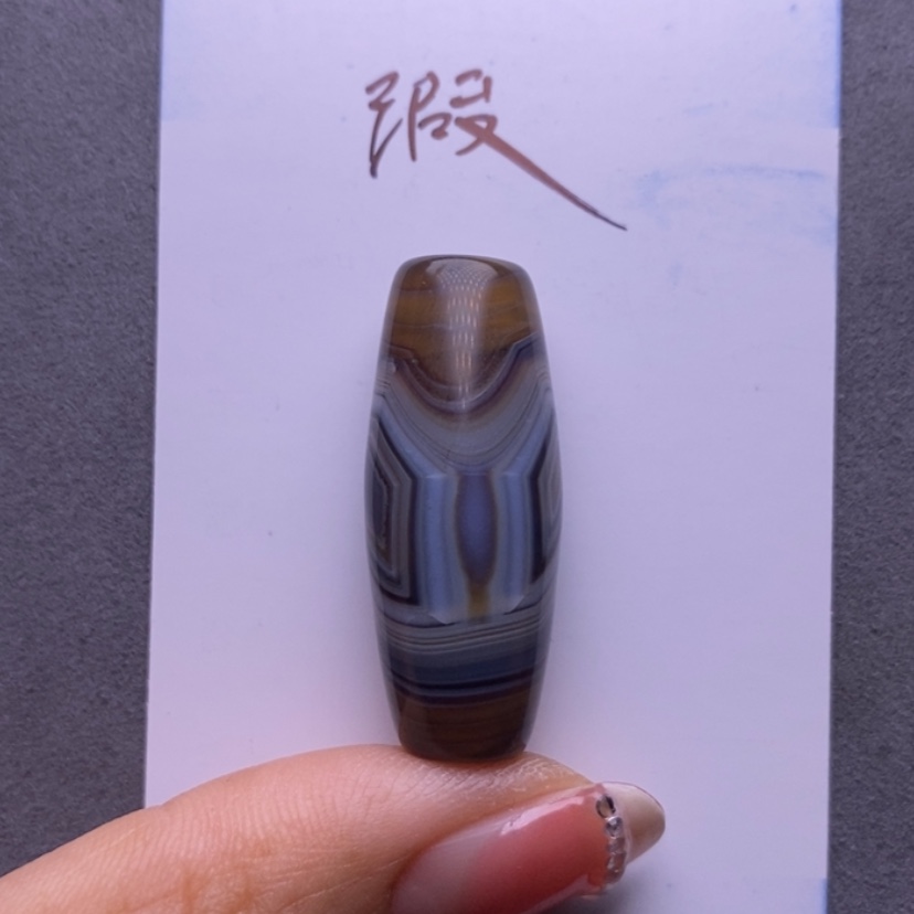 【闪购商品】玛瑙/玉髓珠宝奇石未镶嵌云**轻