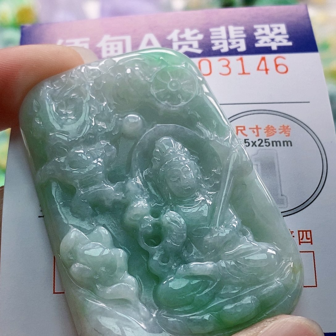 吊坠(不含链)未镶嵌翡翠