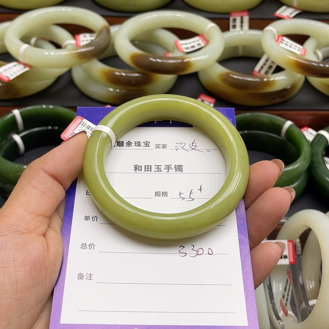 未镶嵌手镯和田玉改*