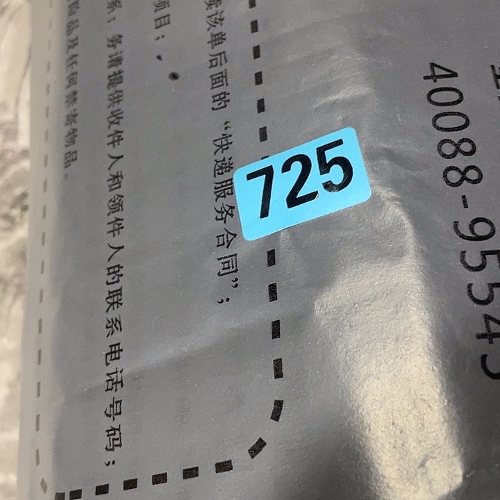 收***拾手串/手链贝壳民俗文化研究中心