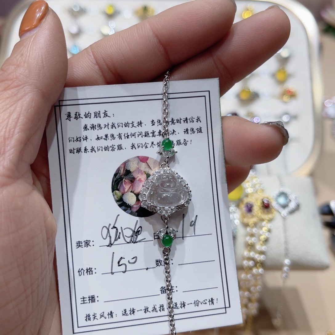 岫玉戒指银S925镶嵌狐***瑰戒指