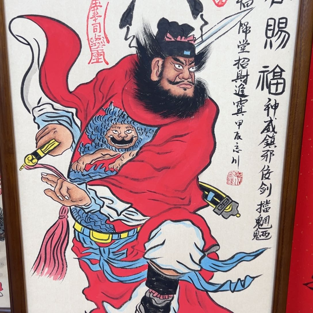 国画草****曼222222222222222222