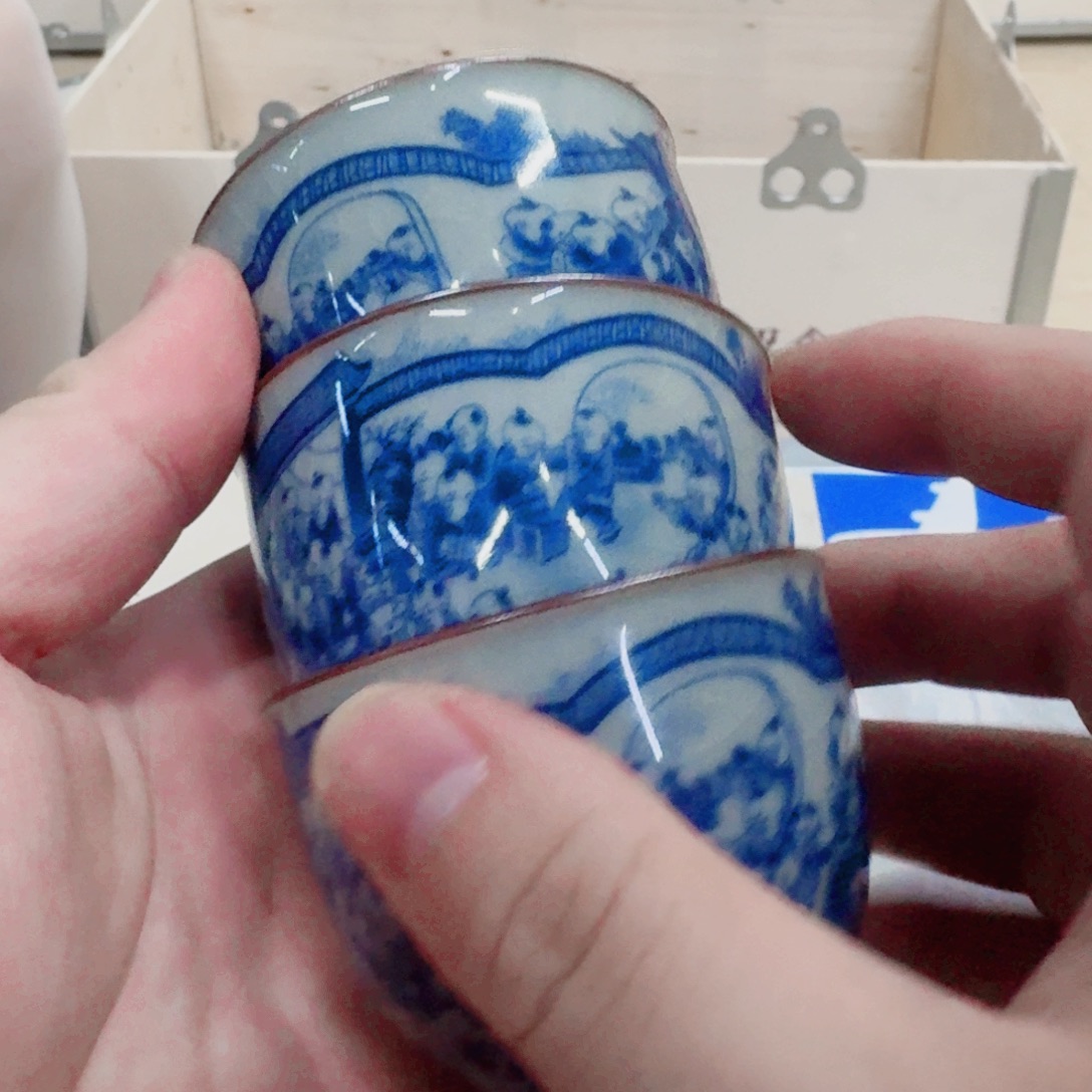 你好 88655258635555