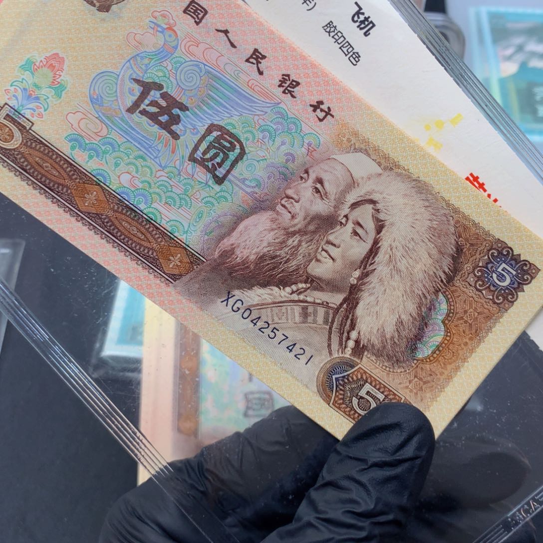 805多彩松鹤标十 XG21