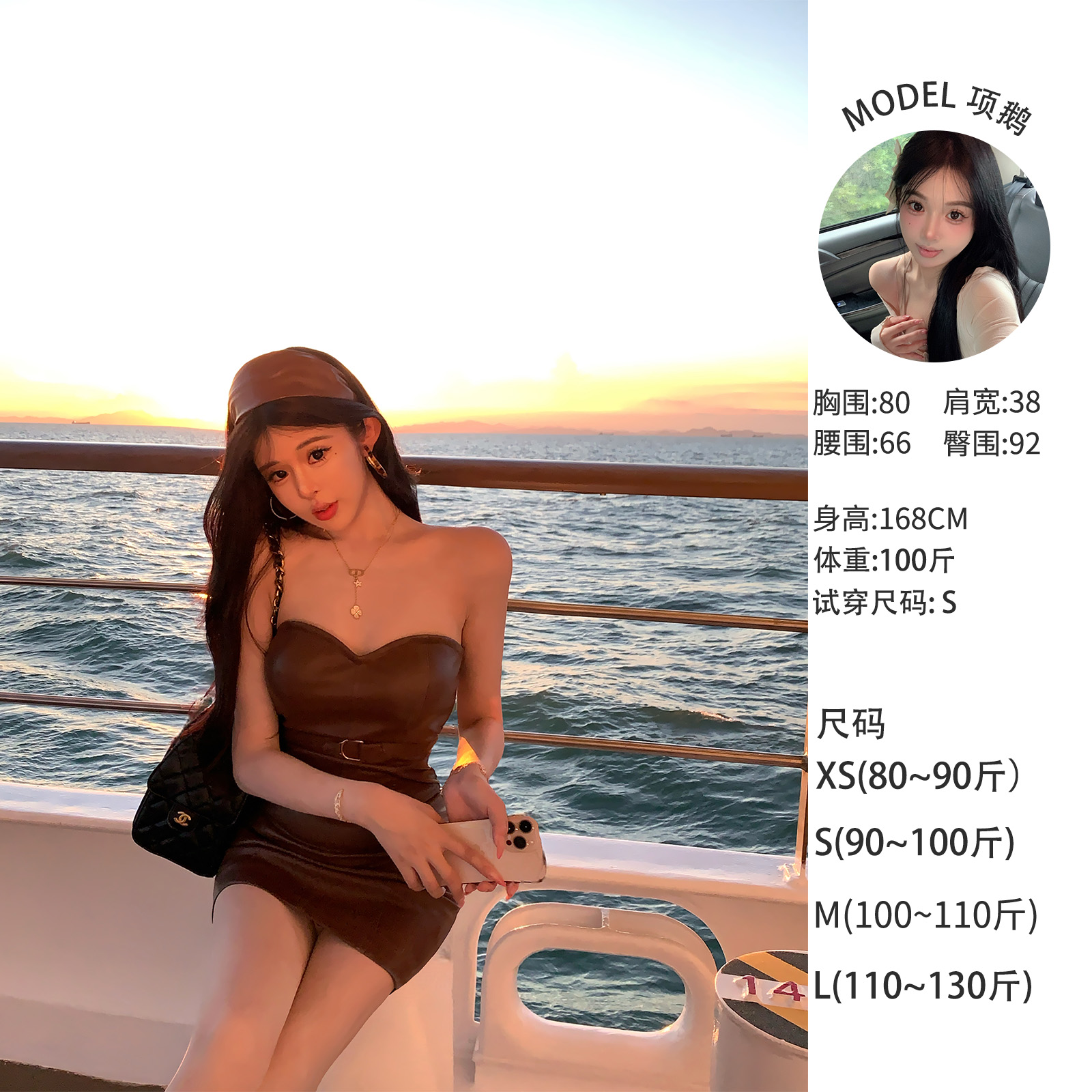 天鹅er 【超s曲线】短款性感包臀小众连衣裙E25Q3355