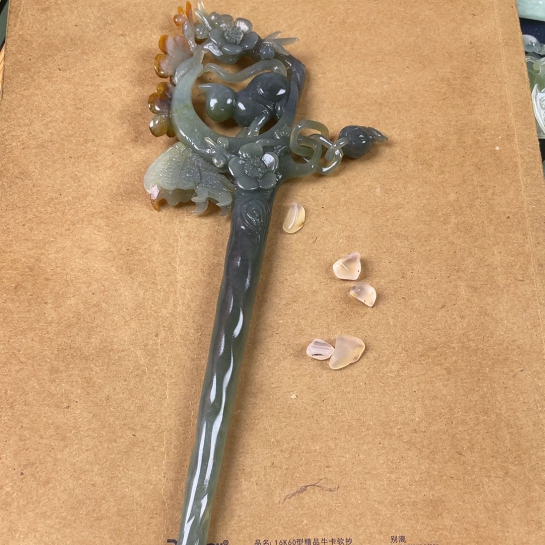 蛇纹石玉未镶嵌发饰喵****咪