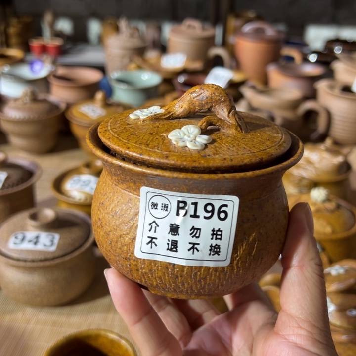 缸210 毫升原谷烧高温粗瓷