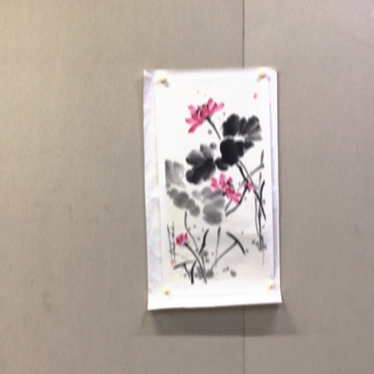 书法张辉字墨石书法作品欣赏