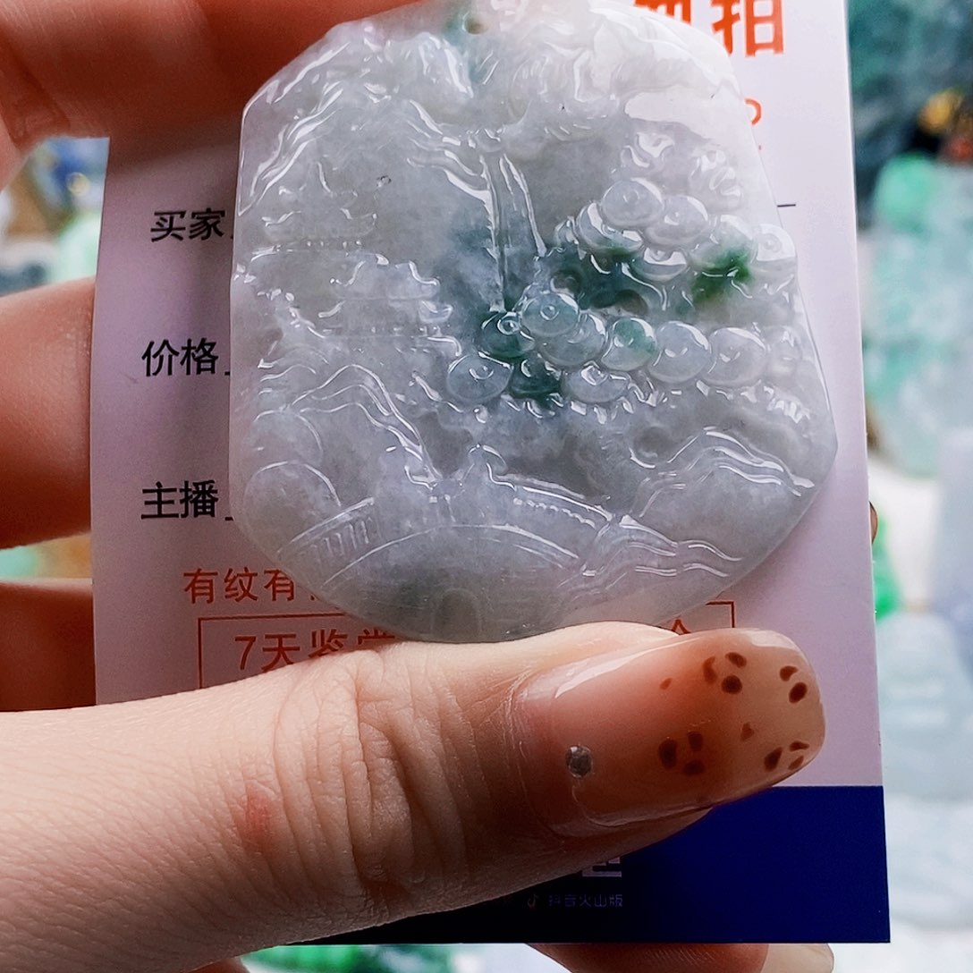 吊坠(不含链)未镶嵌翡翠