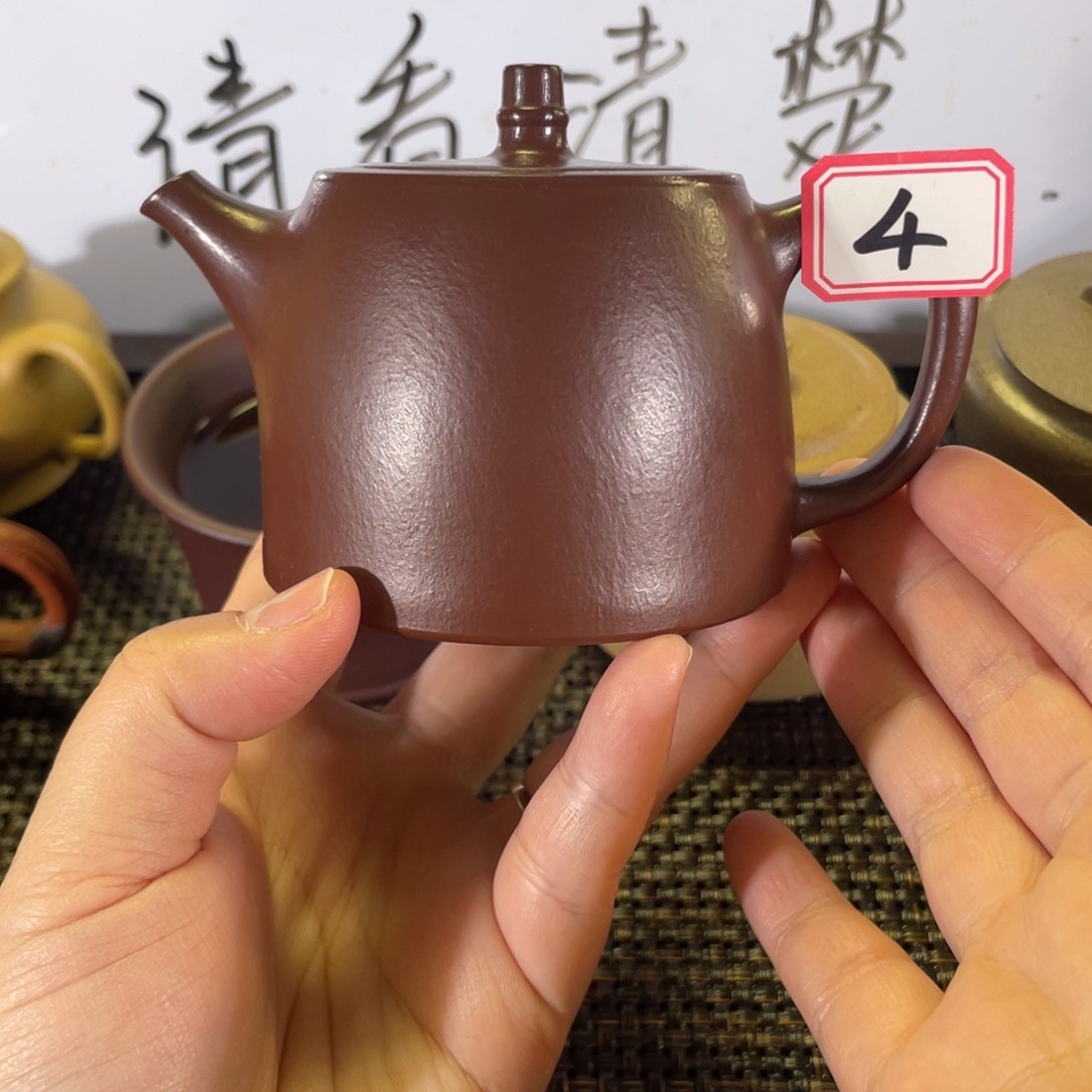 紫砂茶壶囟*汉铎全手微瑕