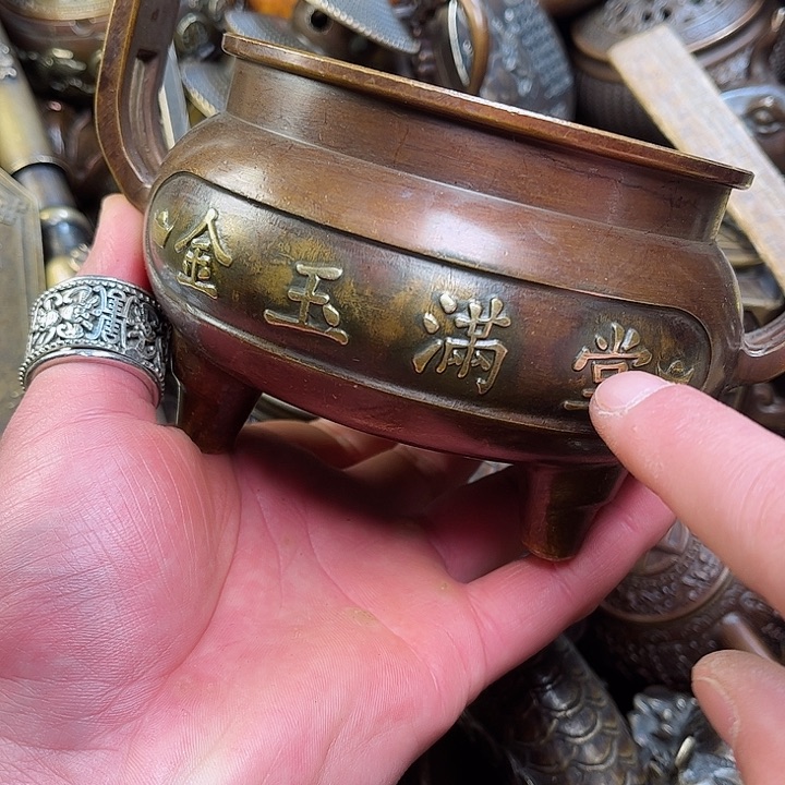 铜器摆件家居摆件