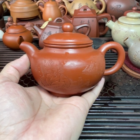 两百六十毫升掇只