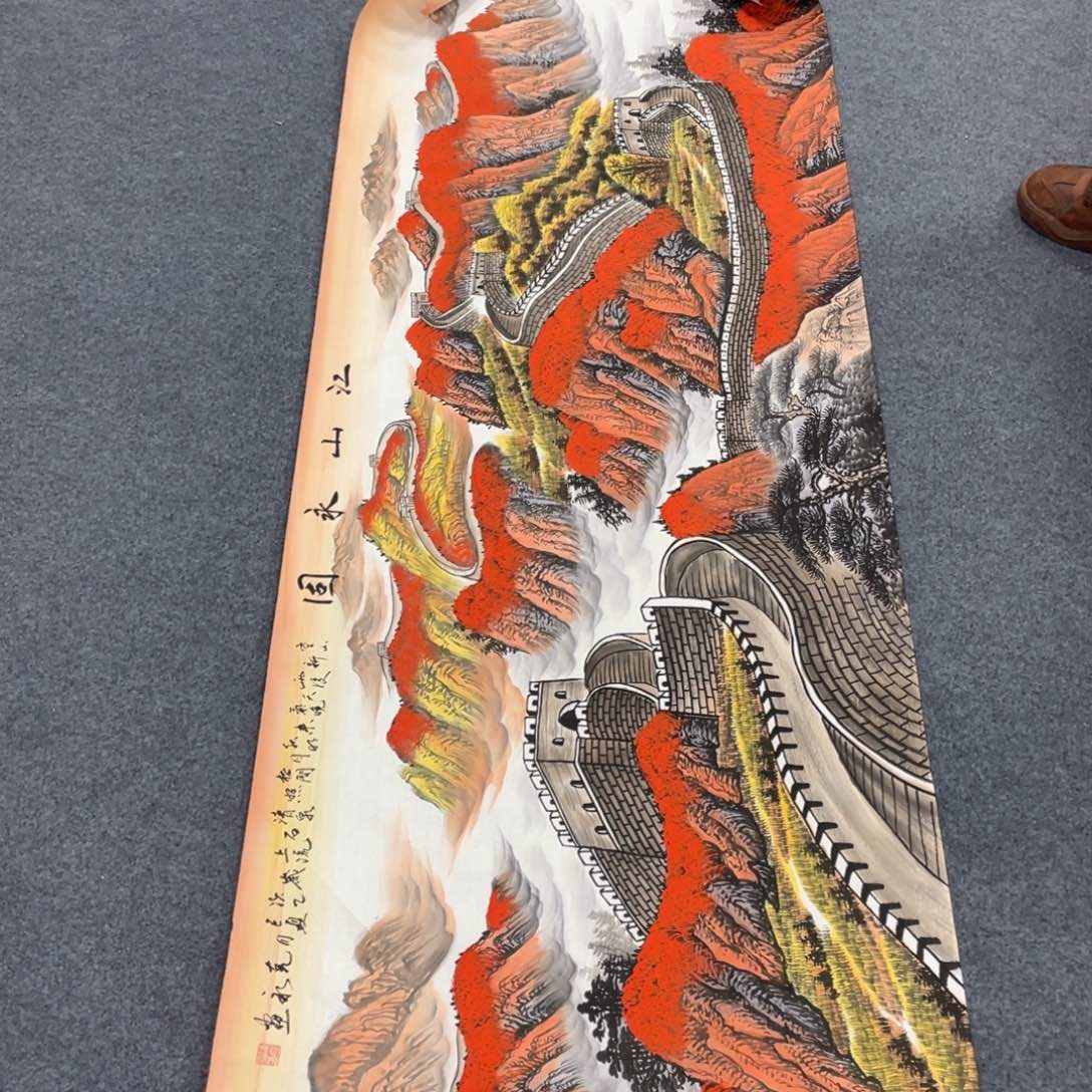 国画一笔墨书画专用链接