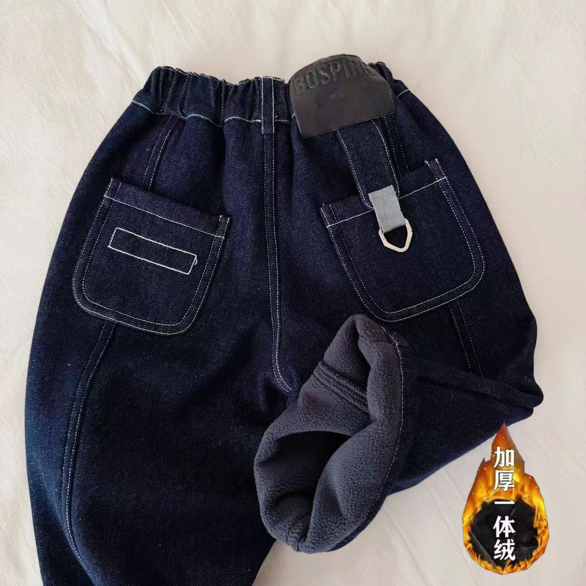 男女童宽松牛仔裤2025秋季新款儿童一体绒牛仔裤秋冬款洋气弯刀裤