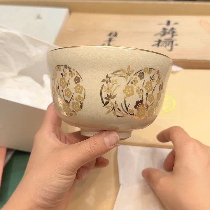 紫砂啊啊啊啊啊啊啊啊