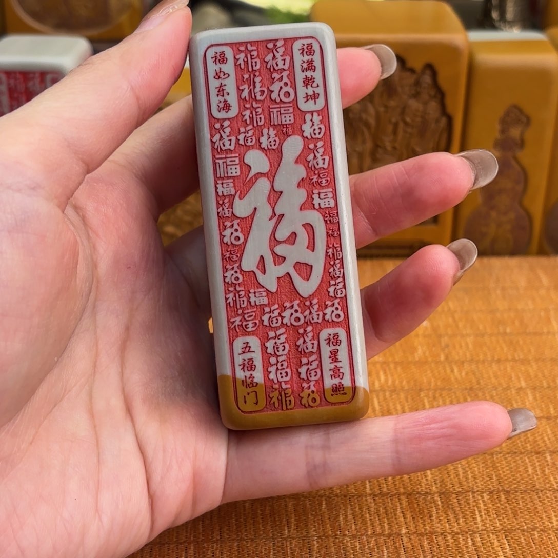 石材5666666699999699999999