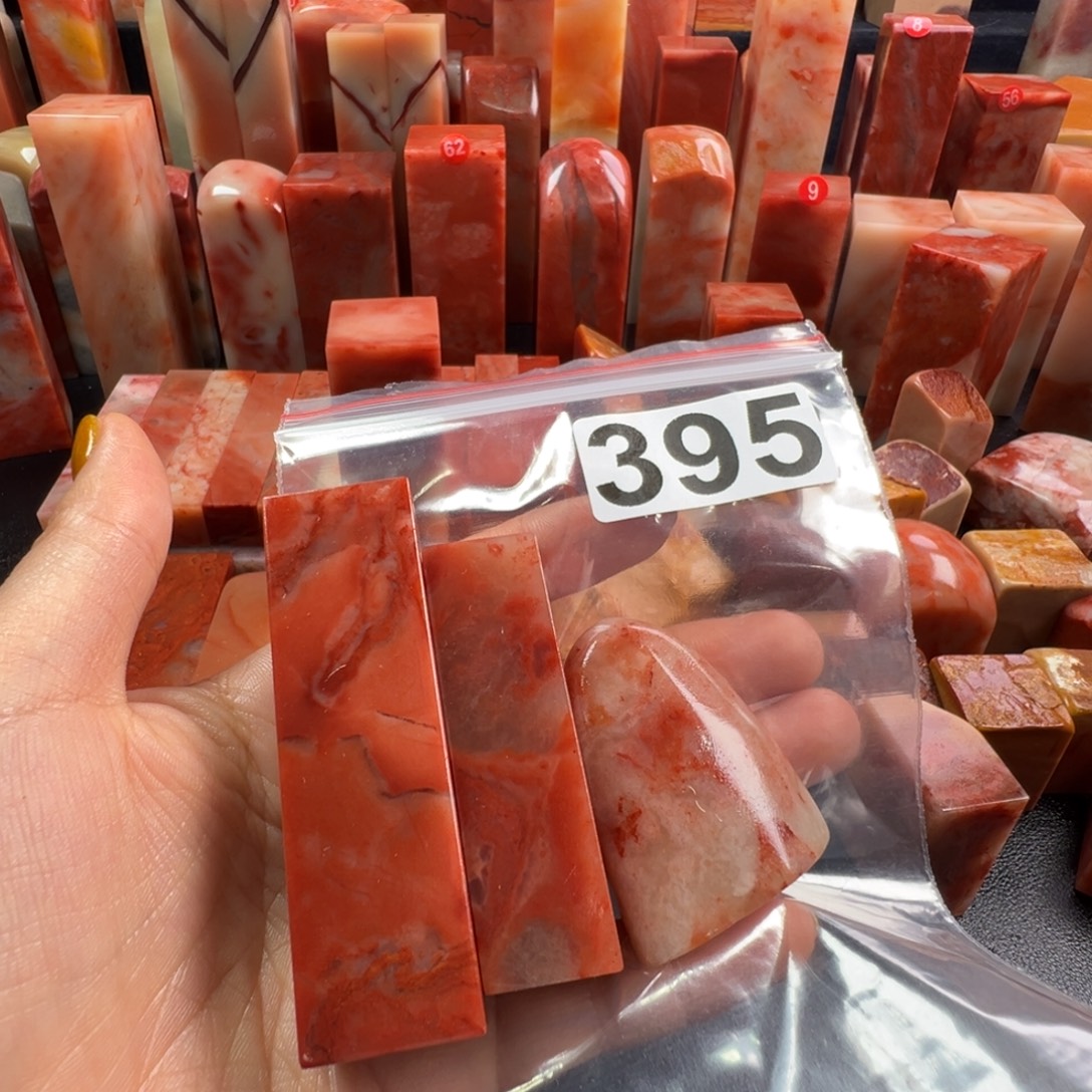 带***飞老挝石印石老挝石